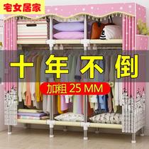 Clothing clothes for Clothing Roll Cloth Clothing Steel Pipe Coarage Rental Room
