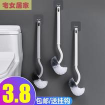 Household toilet brush set toilet wash toilet brush long handle no dead angle cleaning artifact stainless steel bathroom