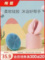 Baby bath brush to remove head dirt silicone baby bath cotton Children Baby rub mud hair shampoo artifact