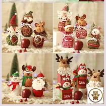 Christmas gift bag Apple bag Candy gift box Christmas Eve fruit ornament packaging Childrens small gift carton