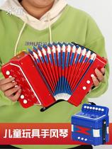 Mini childrens accordion educational instrument toy music early education holiday gift 7-key bass 17-key instrument
