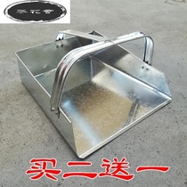  Iron pinch Pinch Portable extra-large iron garbage thickened dustpan Industrial handle Iron shovel Household manual