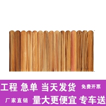 Outdoor anticorrosive wood fence wooden stave Flower Pond outdoor guardrail custom fence vegetable garden retaining small fence lawn