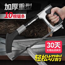 Hacksaw Home Handmade Small Hacksaw Bow Hand Saw Blade Woodworking Tools Drama Metal Cutting Powerful Pull Saws