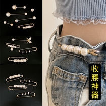 Waist artifact pants waist big change small pin fixed clothes brooch womens skirt pants anti-light waist adjustment buckle