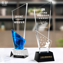Color printing crystal trophy custom-made high-end creative Trophy medals engraved glass excellent staff competition commemoration