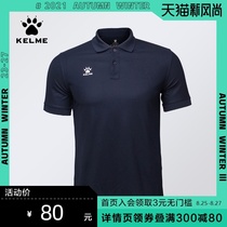 KELME KALME POLO shirt summer mens and womens lapel T-shirt sports solid color football quick-drying custom short-sleeved top