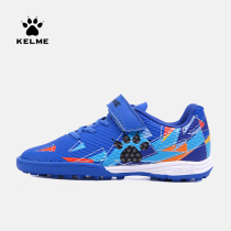 KELME Kalme Children football shoes broken nails 2021 summer childrens shoes primary school boys training shoes sneakers