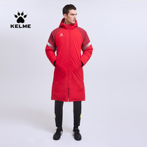 KELME Calme sports cotton-padded men's fall winter new football training hooded long windproof warm coat