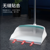  Thickened single bucket dustpan garbage shovel Household pinch Stainless steel windproof plastic garbage bucket