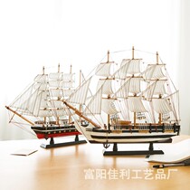 Woodworking sailing boat model Mediterranean style wooden crafts exquisite home gifts office study ornaments