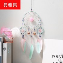 ins Fucha dreamcatcher hand-made feather small fresh dream net pendant girl bedroom warm decoration