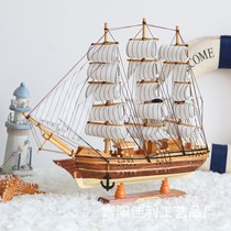 Solid Wood sailboat model Mediterranean pirate ship Craft boat gift boat smooth swing