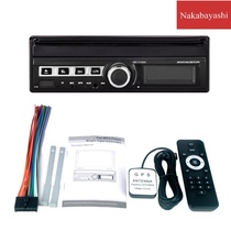 Bluetooth MP5 player car hands-free support car 7 inch all-in-one car navigation 7110GM fast charge