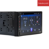 Navigation MP5 navigation 7 inch large screen all-in-one player navigator FY6511 player Android car MP5
