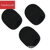 Sponge cover Disposable microphone cover thickened Non-microphone cover KTV microphone cover thickened