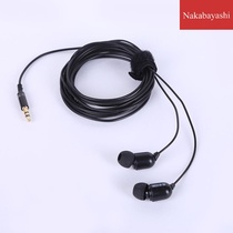 In-ear headset K three meters long live broadcast Jane song anchor headset monitor headset