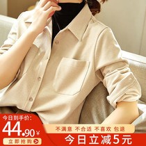 Scrub shirt womens autumn and winter thick loose retro Port wind Joker wear long sleeve shirt bottom shirt wear tide