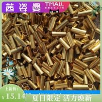 H65 capillary brass hollow thin-walled brass tube outer diameter 1-35mm wall thickness 0 2 0 25 0 5mm