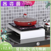 Shelf kitchen shelf microwave oven storage oven multi-layer household floor-to-ceiling microwave oven rack multifunctional stainless steel