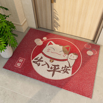 Access to the safe household silk ring entrance door mat can be cut non-slip entrance door outside the door carpet rub foot mat