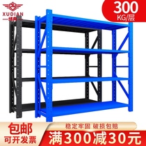 Storage rack multi-layer heavy-duty warehouse rack household goods rack storage display rack storage iron shelf