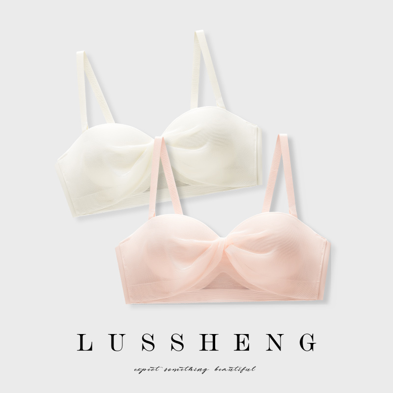 Lu Shengsheng 純粋な欲望レースメッシュハーフカップ下着女性の小胸収集と拡大ストラップレス滑り止め美しいバックブラジャー