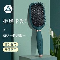 (Clearance Price) Mens styling comb anti-curly hair comb inside buckle roller comb ribs hairdressing back hair salon roll comb