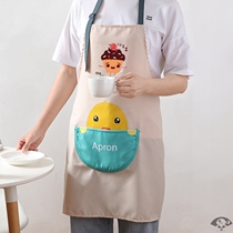 Apron custom LOGO printing work clothes to promote home kitchen female male micro anti-fouling gift pattern advertising apron
