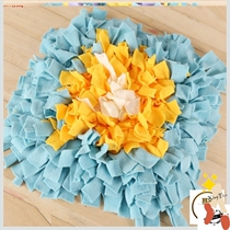 Sniffing mat puppy pet slow hidden food basin large puppy toy cat anti-choke bowl small model sniffing mat