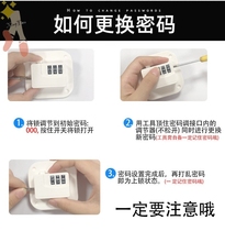 Child safety lock window lock refrigerator lock drawer lock window stopper baby safety protection equipment lock buckle