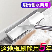 Ground brush hard hair long handle kitchen thickened mainland wire brush toilet outdoor courtyard industry to Moss brush