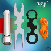 Bathroom shower faucet wrench Hose nut gland Aerator spool installation and maintenance tools simple and simple 