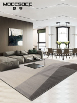 Mergoon-Style High-end Rug Living Room Modern Minima American Tea Table Blanket Home Nordic Wind Bedroom Bedside Blanket
