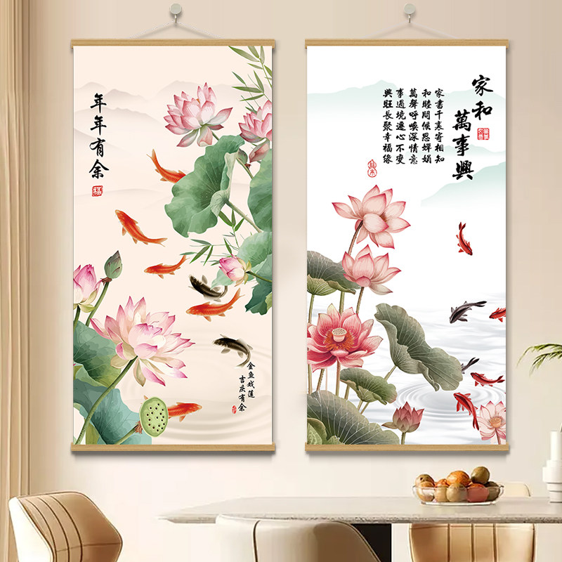 齐白石荷花挂画-齐白石荷花挂画促销价格、齐白石荷花挂画品牌- 淘宝