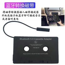 Bluetooth Tape Converter Card with player stereo on-board tape Automotive Tape Converter Tape MP3
