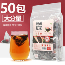 50 small bags of Rose Red Tea triangle tea bag double petal flat Yin dry rose tea combination bag bubble flagship store