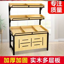 Supermarket shelf fruit shelf display rack multifunctional creative multi-layer vegetable rack commercial convenience store store rack