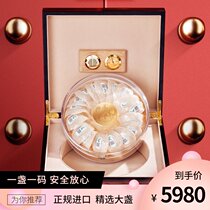 100g high-end swallow gift box beauty traceability code Birds Nest Indonesia tonic swiftlet Malaysia