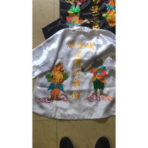 Black and white second master Bo jump childrens clothes Shiyang Putian Su embroidery Filial piety seven or eight bearers  robes Ji Gong vestments