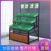 Supermarket vegetable and fruit shelves three layers of vegetables fresh fruit shop shelves fruit and vegetable shelves fruit and vegetable display rack