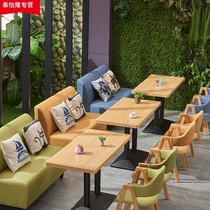Simple Net Red Book Bar Cafe dessert milk tea shop table and chair restaurant hamburger snack bar library table combination