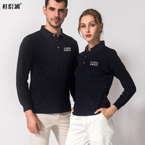 Work clothes custom T-shirt cultural advertising polo shirt custom lapel long sleeve cotton overalls printing logo