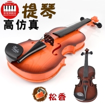 Childrens violin can play simulation toy instruments Beginner Enlightenment music guitar table performance props gifts