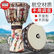 GANA new Ghanaian beginner tambourine African drum Lijiang 1012 inch Yunnan childrens kindergarten adult musical instrument