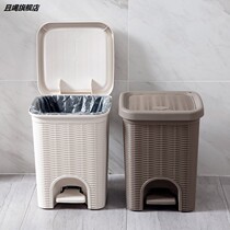 Imitation Vine pedalling classification dustbin Creative Living room Small wastebasket Home Toilet Kitchen Rectangular Trash Basket