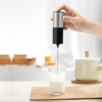 Source Manufacturer Electric Milk Frother Creative Mini Tool Smart Coffee Milk Frother Electric Milk Frother