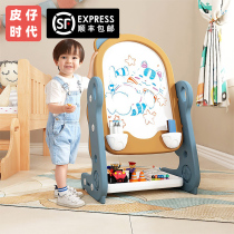 Paint board childrens home drawing board magnetic writing board can wipe dust-free babys multi-functional graffiti board