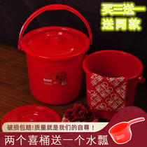 Marriage festive big red happy bucket son Sun barrel bride dowry housewarming move new home into red bucket rice bucket bucket bucket