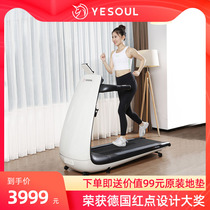 Wild beast intelligent treadmill home ultra-quiet mini folding home fitness equipment Xiaomi has Products
